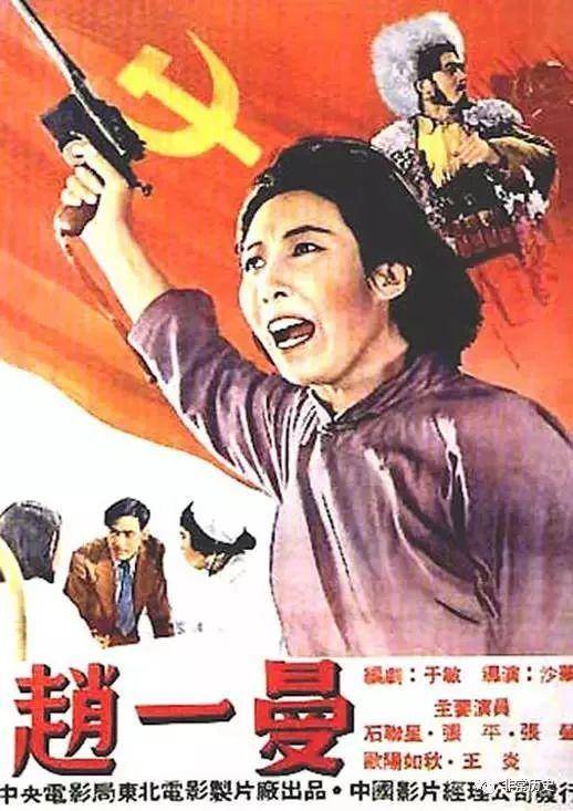 北京职高毕业证图片